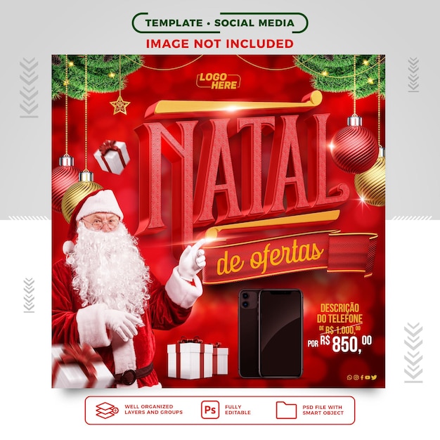 브라질의 전자 제품 판매를 위한 소셜 미디어 피드 크리스마스 제안