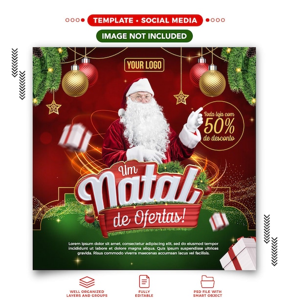 ソーシャルメディアはオファーのクリスマスを養う