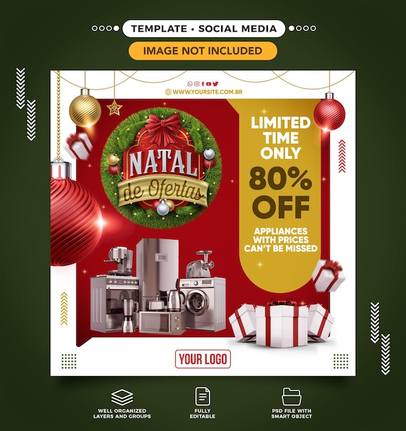 ソーシャルメディアフィードインスタグラムクリスマスオファーエレクトロニクス