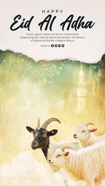 Post sui social media di eid al-adha felice con capra e pecore sullo sfondo islamico con nuvole