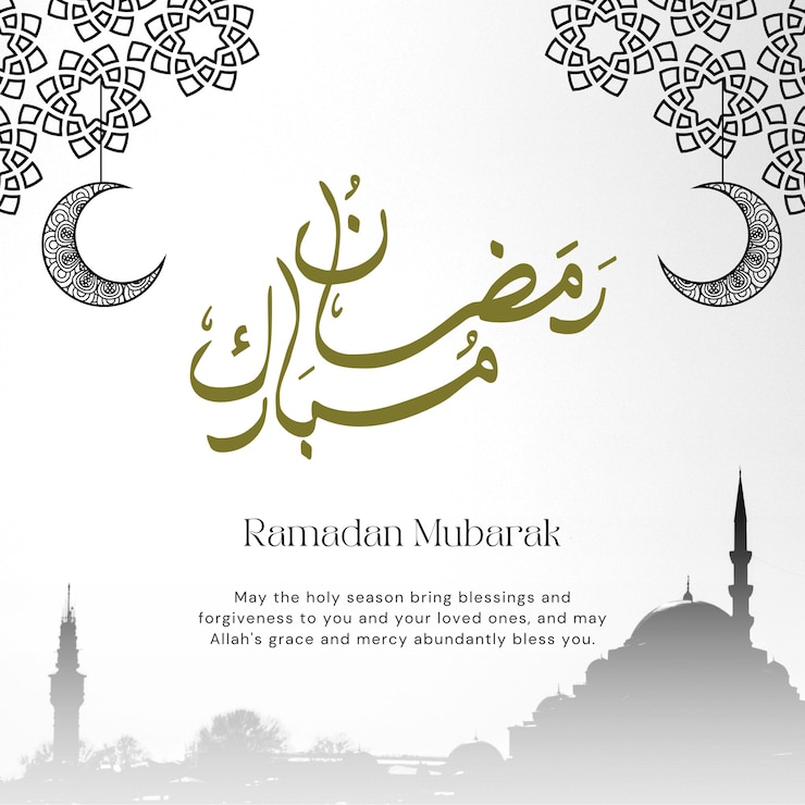 PSD a social media post for ramdan eid