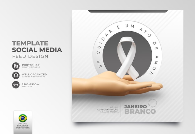 PSD post sui social media per il gennaio bianco nel rendering 3d per la campagna di marketing in brasile