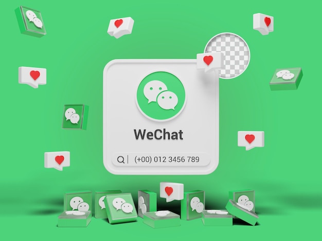 Адрес профиля в социальных сетях на WeChat