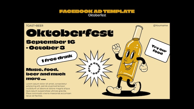 PSD Рекламный шаблон в социальных сетях для празднования пивного фестиваля октоберфест
