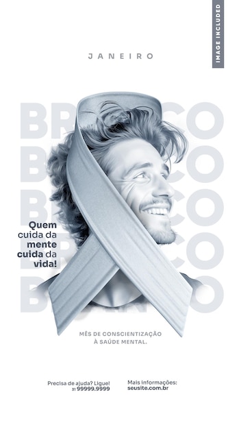 ソーシャル・メディア・ストーリー・キャンペーン - ブラジルで白い1月