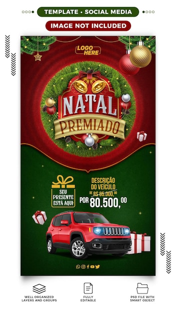 ソーシャルメディアの物語クリスマスはあなたの贈り物に報いましたここにあります