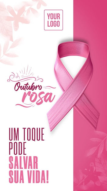 Storie sui social media un tocco rosa di ottobre può salvarti la vita!