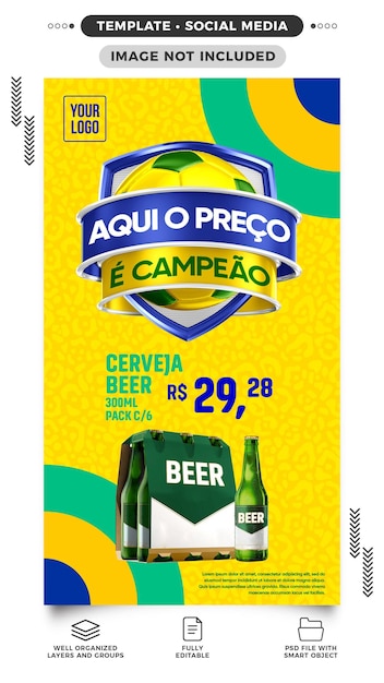 Social media stories template world cup beer sales promotion