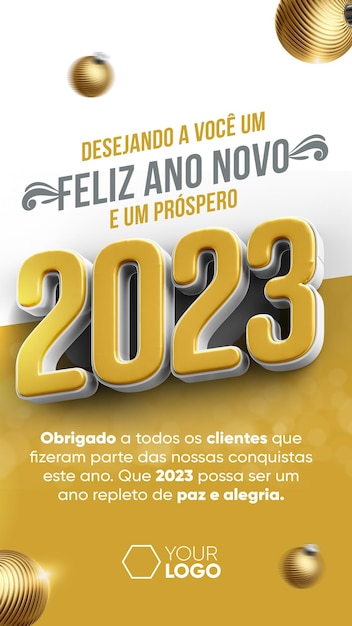 2023 Futebol Feliz Ano Novo Modelo para download gratuito no Pngtree