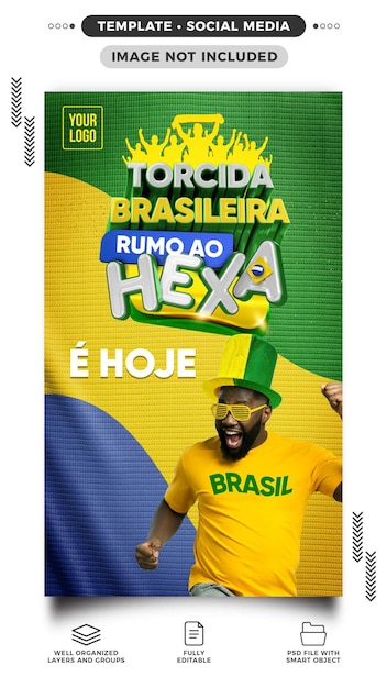 ソーシャル メディア ストーリー ワールド カップ ブラジルのファン