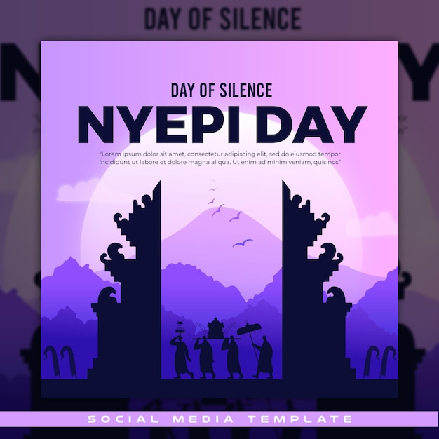 PSD 소셜 미디어 템플릿 침의 날 (neipy day)