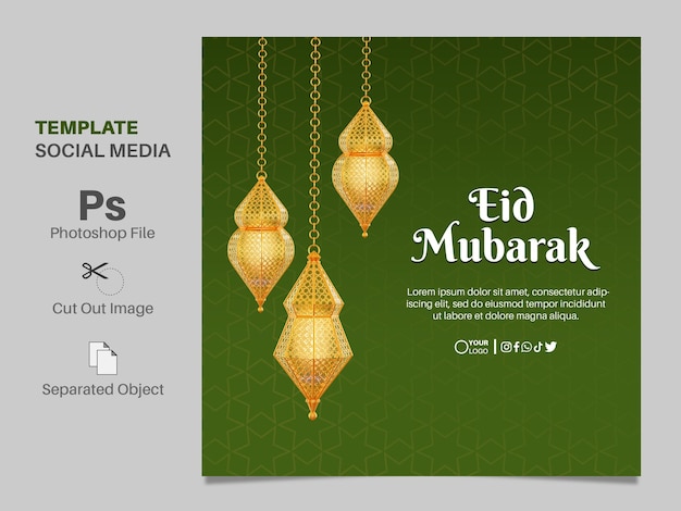 PSD social media template eid al fitr with lantern