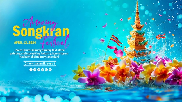 PSD songkran banner met waterbloemen en pagode