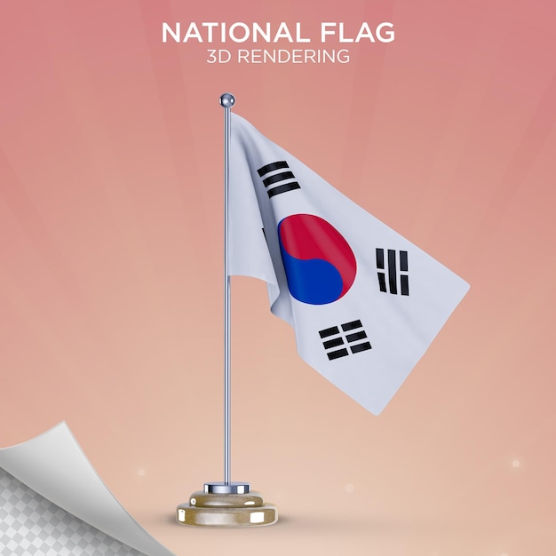 South korea flag waving 3d style premium psd