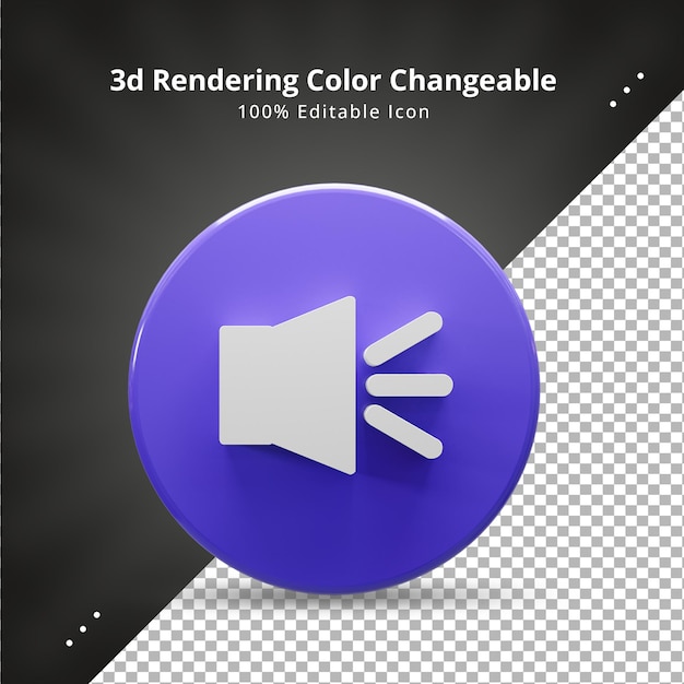 스피커 확성기 3d 렌더링 Ui 아이콘