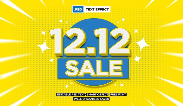 Текстовый эффект специальной дневной распродажи 12.12