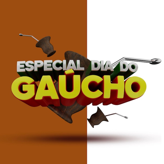 'special gacho day' 3d badge sale