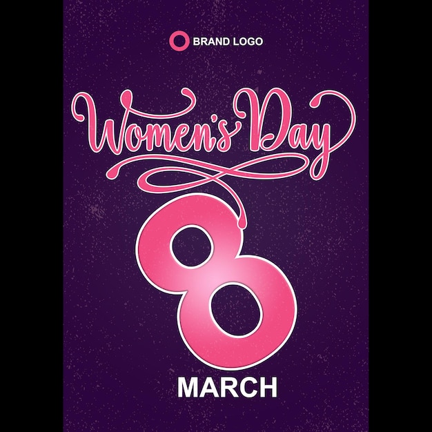 특별한 행복한 여성의 날 - 3월 8일