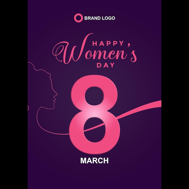 특별한 행복한 여성의 날 - 3월 8일