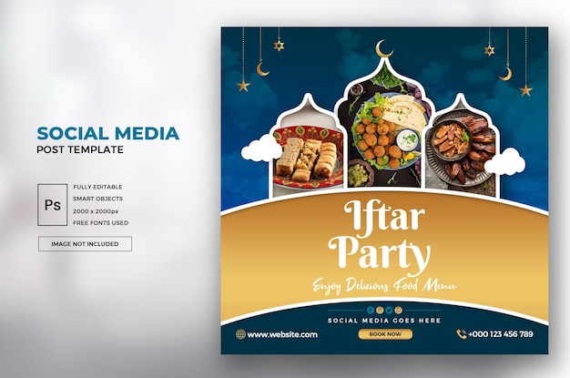 PSD 特別イフタールメニューinstagram投稿ソーシャルメディア投稿テンプレート