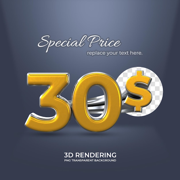 Prezzo speciale 30 dollari di rendering 3d