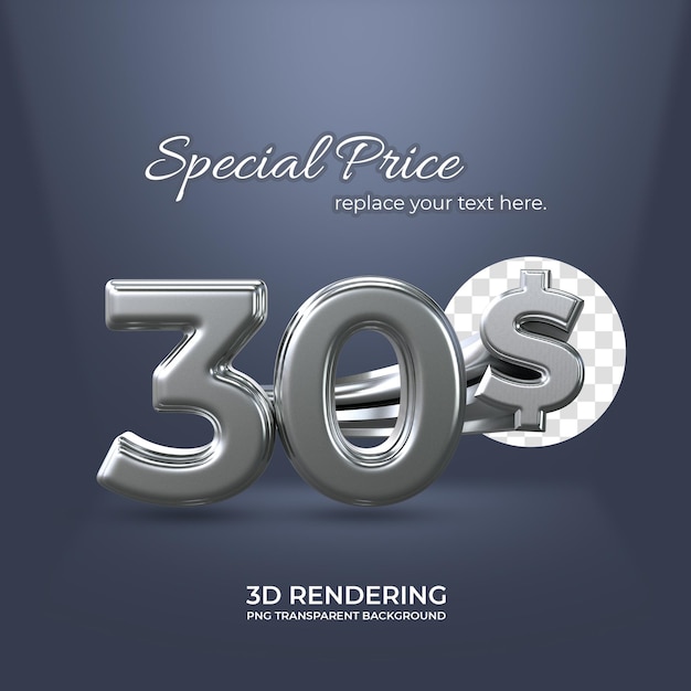 PSD special price 30 dollar 3d rendering