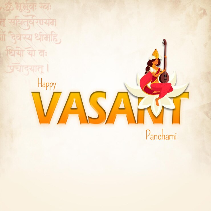 PSD the spirit of spring honoring goddess saraswati on vasant panchami