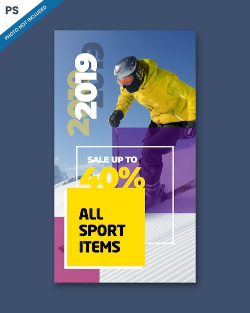 Banner di social media di vendita di moda sportiva