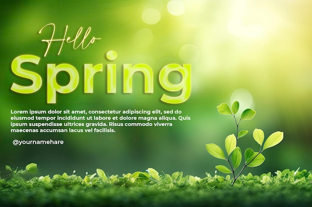 PSD spring background green green tree on a blurred background super realism realistic 8k resolution h