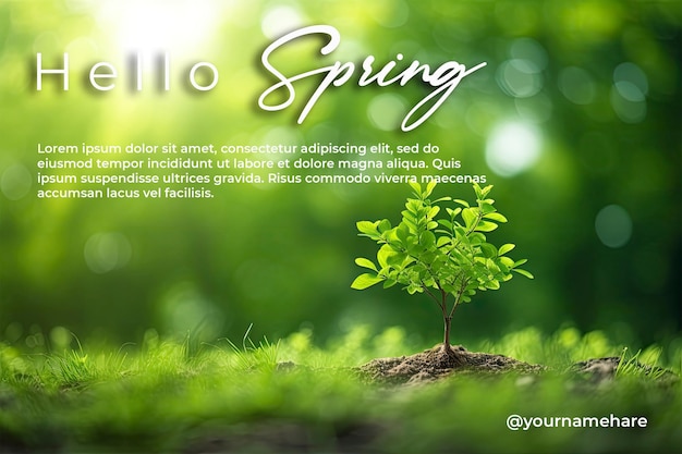 PSD spring background green green tree on a blurred background super realism realistic 8k resolution h