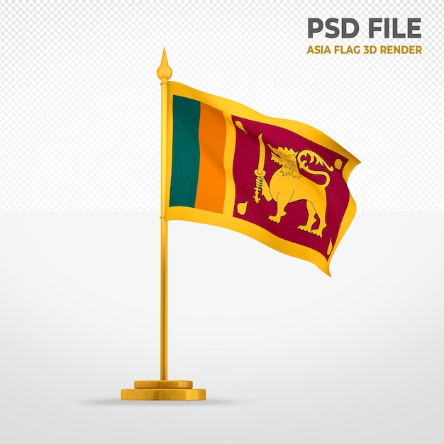 PSD sri lanka flag 3d style