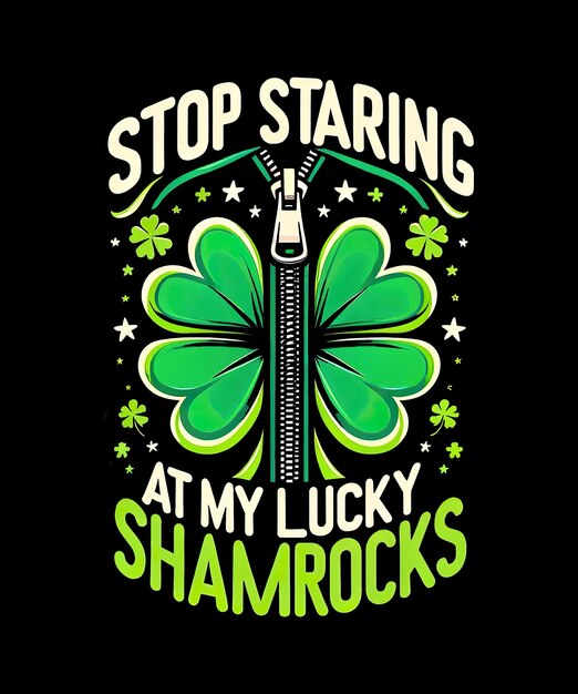 День святого патрика перестань пялиться на мои счастливые шемроки смешные ирландцы