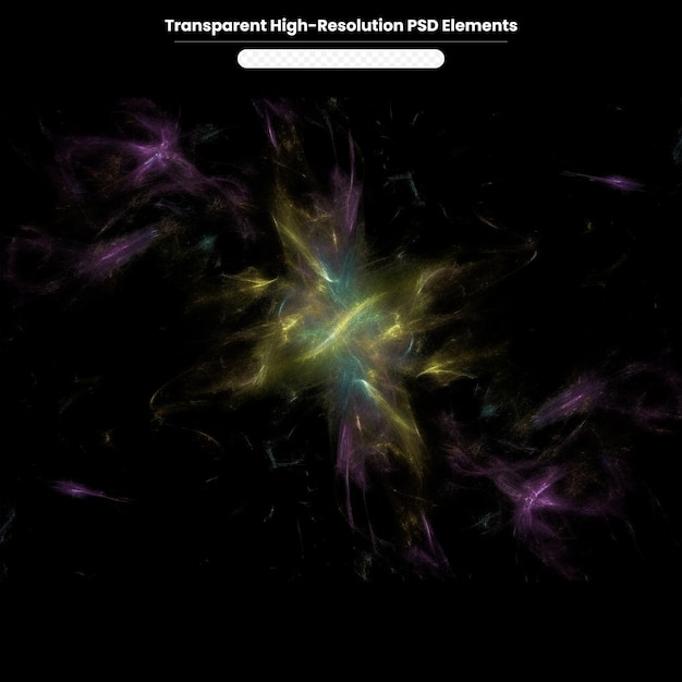 PSD Звездное поле фона звездная текстура фона космического пространства