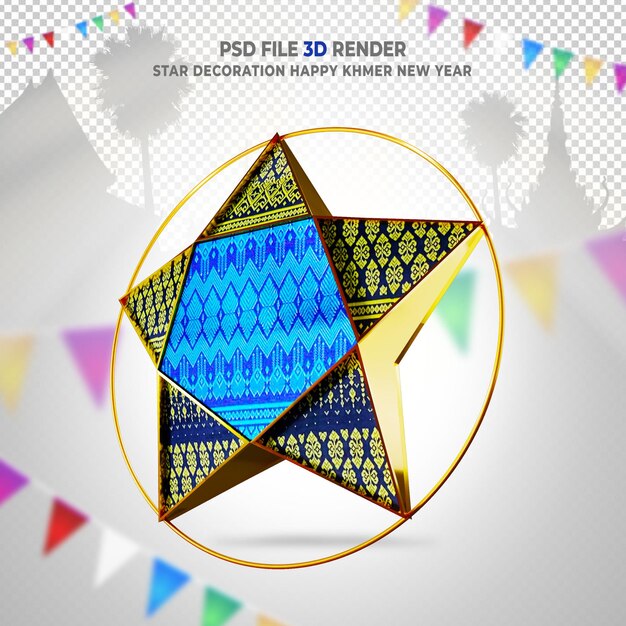 PSD buon anno nuovo khmer star 3d render r