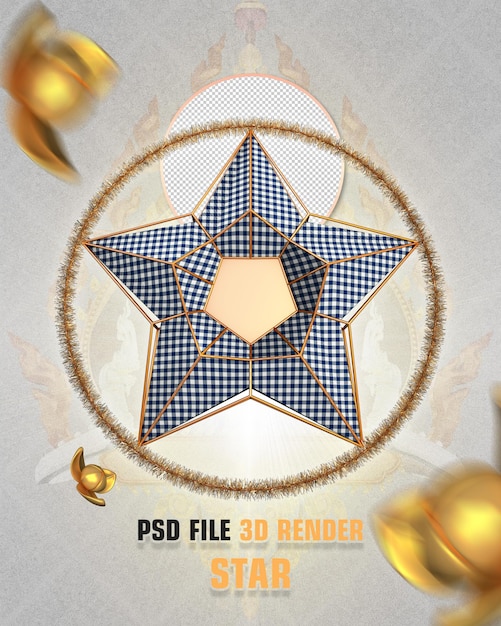 PSD star khmer new year