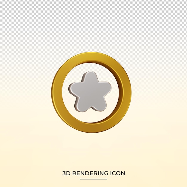 3D-икона для визуализации звезды