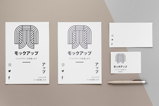 ロゴのモックアップが付いた文房具のドキュメント