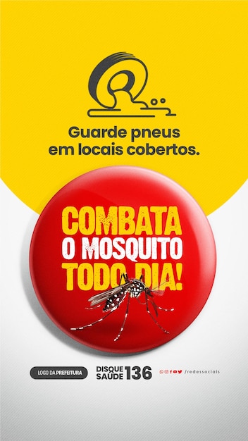 이야기 Combata O Mosquito Todo Dia (모기와 싸우는 이야기)