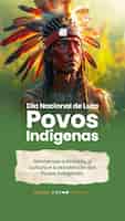 PSD История национальной дня борьбы с коренными народами