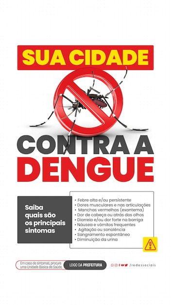 Story sua cidade contra a dengue