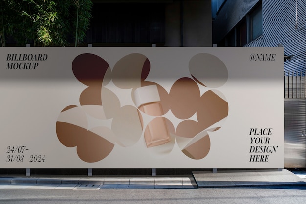 PSD street billboard mockup design