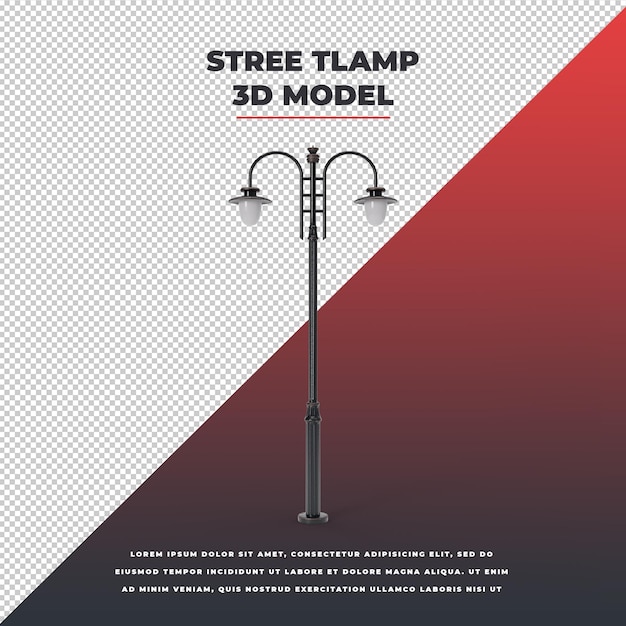 PSD street lamp models