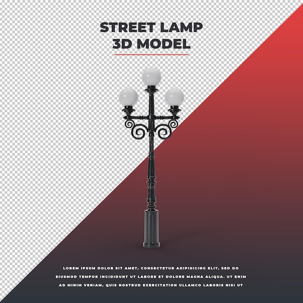 Street lamp models