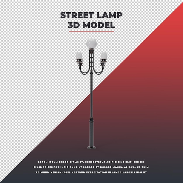 Street lamp models