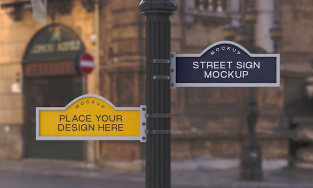 PSD street signboard mockup design