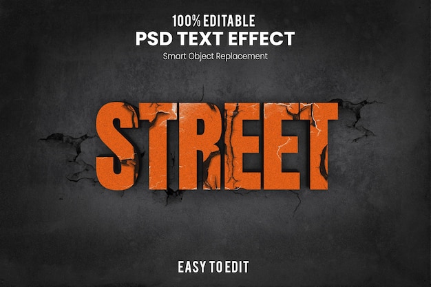 StreetText 효과