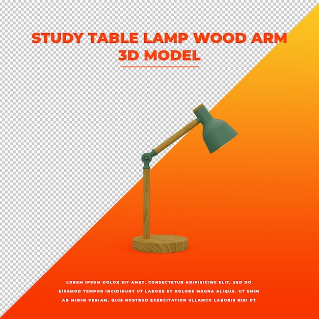 PSD 연구 테이블 램프 나무 팔