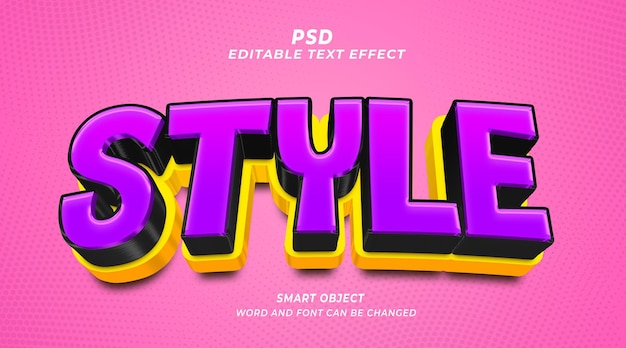 スタイル 3 d 編集可能なテキスト効果の Photoshop テンプレート