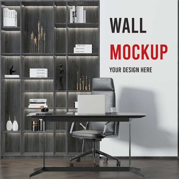 PSD stylish office blank wall in 3d rendering