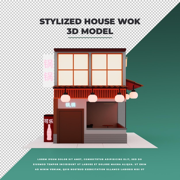 PSD stylized house wok